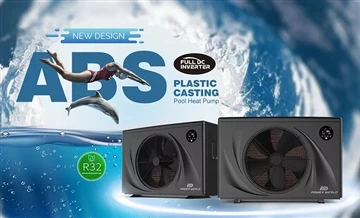 Hovuzni kamroq energiya bilan isitish va sovutish: PowerWorld bilan tanishtirish